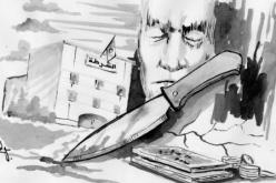 يحاول الدفاع عن نفسه في سطيف فيتحوّل إلى قاتل