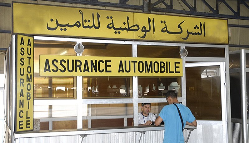 إختلاس 1.5 مليار سنتيم من شركة تأمينات