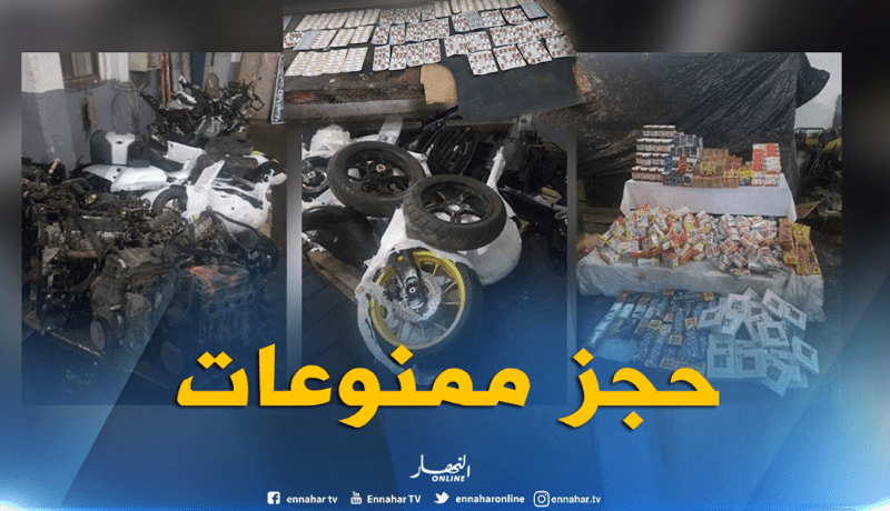 بالصور.. حجز 60كلغ من المعدن الأبيض و50 محرك سيارة بميناء الجزائر