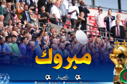 “السيتي” بطلا للدرع الخيرية الإنجليزية دون “محرز” !!
