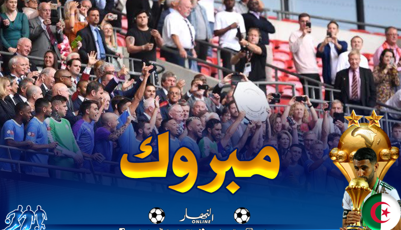 “السيتي” بطلا للدرع الخيرية الإنجليزية دون “محرز” !!