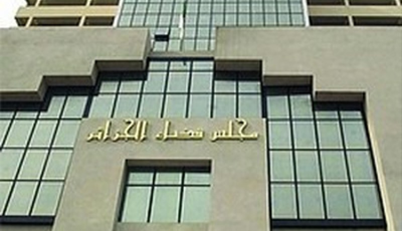 تعيين خبير لفحص متهم بقتل ابن أخيه في العاصمة