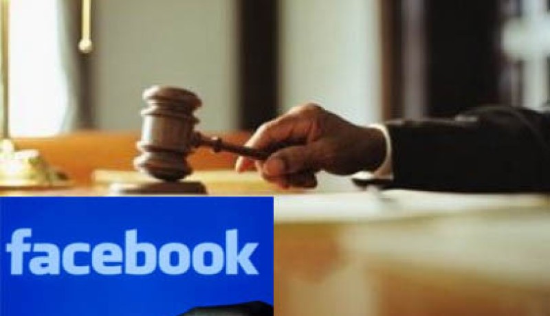 شاب يبتز قاصرا عبر ''الفايس بوك''  ويسـلب منها 40 مليون ومجوهرات في العاصـمة