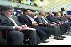 أكبر احتيال مصرفي في تاريخ إيران