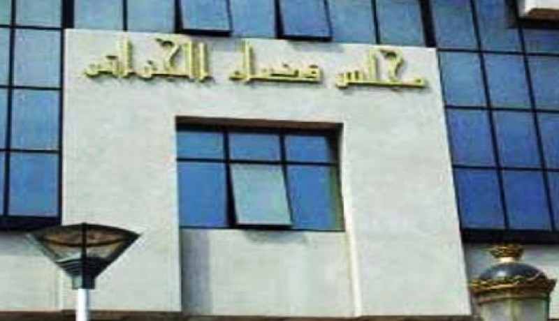 محاكمة متهمين باختطاف سياح اجانب سنة 2003 الأربعاء المقبل