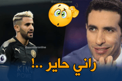 أبو تريكة: “أستغرب عدم التعاقد مع محرز لحد الآن”