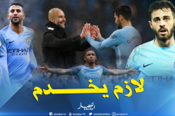 مكانة محرز مع السيتي في خطر لهذا السبب !!