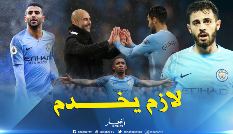 مكانة محرز مع السيتي في خطر لهذا السبب !!