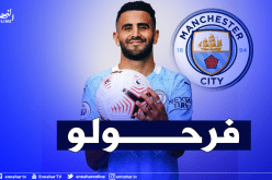 السيتي يهنئ محرز قبل مواجهة أرسنال