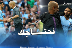 “غوارديولا” يحتاج لهذين الخاصيتين في محرز ضد “ساوثهامبتون”