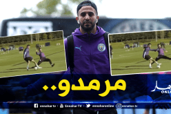 بالفيديو.. محرز يُهين أوتاميندي وبرافو