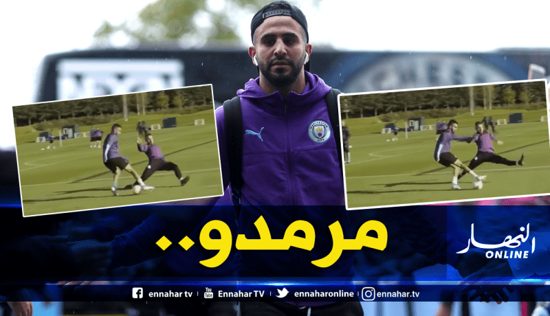 بالفيديو.. محرز يُهين أوتاميندي وبرافو
