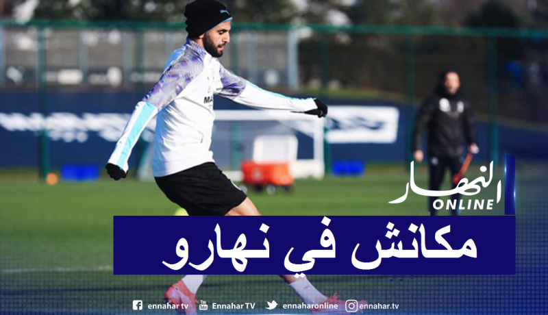 محرز يُثير استياء “الإنجليز” !