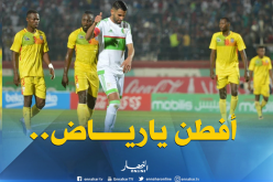 الجزائريون يمنحون محرز “الحُب” وينتظرون رد الجميل!