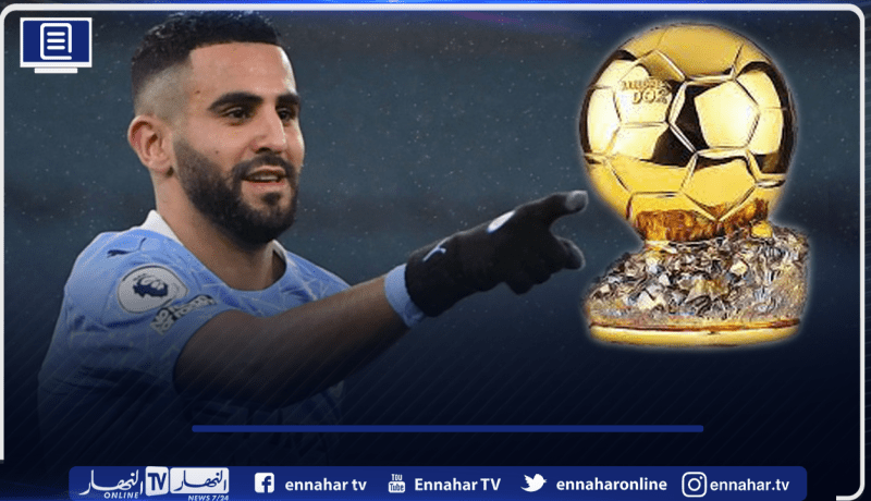 محرز يرد بخصوص امكانية تتويجه بالكرة الذهبية