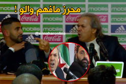 محرز “مخلوع”..