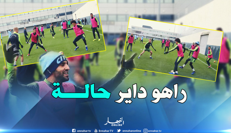 محرز يُحضر بمعنويات عالية لقهر ويست هام