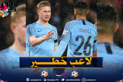 دي بروين: “محرز من أخطر لاعبي الأجنحة في البريمرليغ”