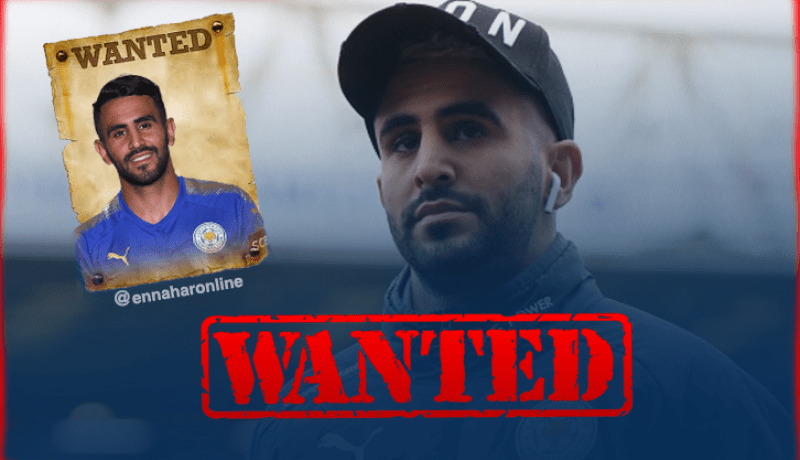 مختفي منذ أسبوع.. وين راح محرز؟