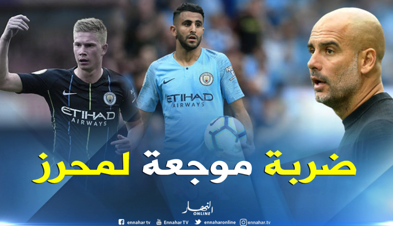 غوارديولا يوجه ضربة موجعة لمحرز قبل مواجهة ليفربول !