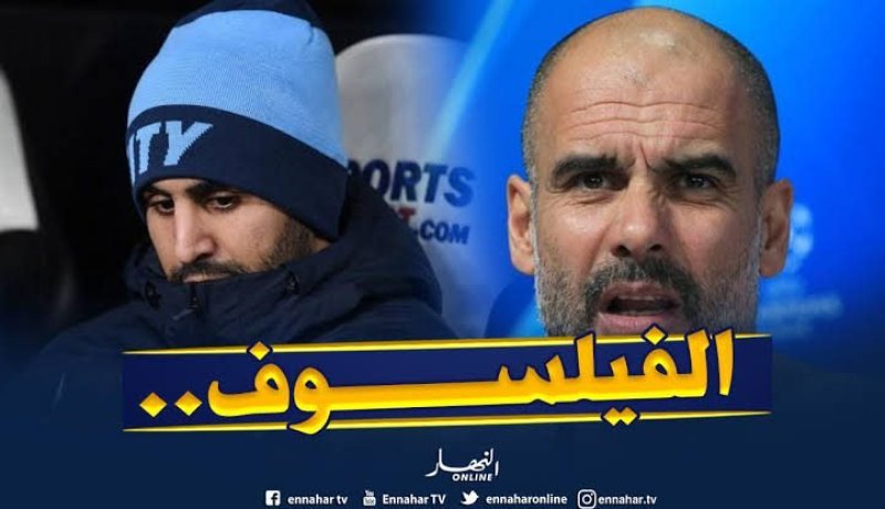 غوارديولا يضع محرز بديلا أمام ليفربول