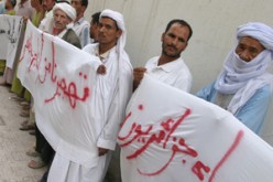 احتجاجات.. انتفاضات شبانية، سيطرة شركات المناولة وملف التشغيل لا يبارح مكانه:أكثر من 50 بطالا يحتجون أمام مقر المديرية الجهوية للتشغيل بورڤلة