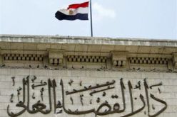 القضاء الإداري ينظر دعاوى لإلغاء إعلان مرسي الدستوري في 4 ديسمبر