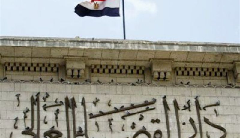 القضاء الإداري ينظر دعاوى لإلغاء إعلان مرسي الدستوري في 4 ديسمبر