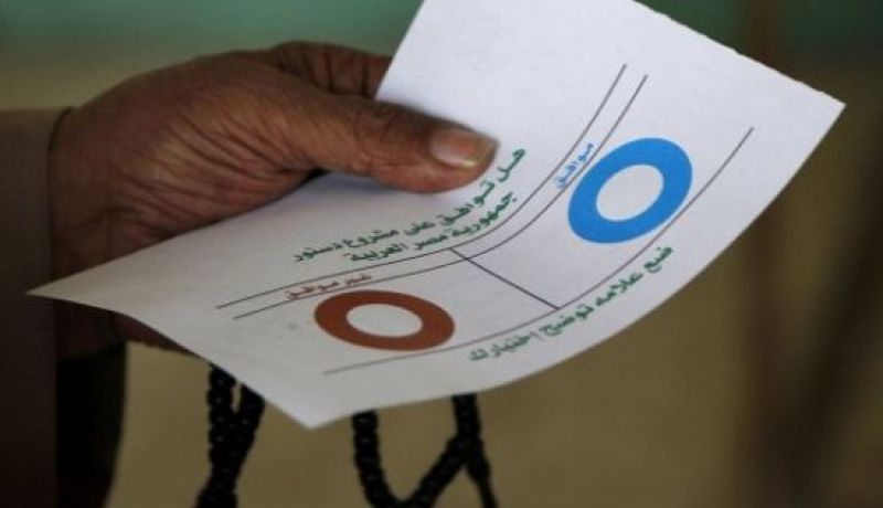 تقدم الموافقة عل الدستور في المرحلة الثانية من الاستفتاء في مصر