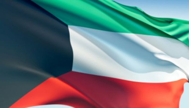 الكويت تندد بشدة التفجير الإرهابي في البحرين