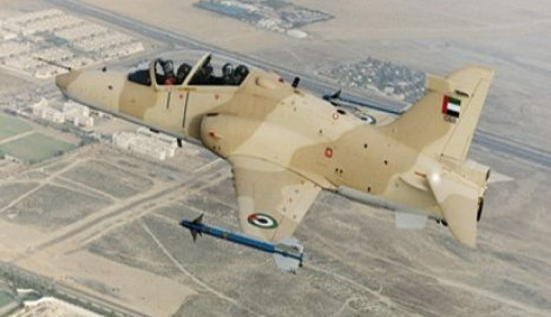 مقتل اربعة طيارين في تحطم طائرة اثناء تدريب مصري اماراتي