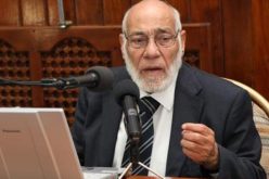 نقل الداعية زغلول النجار إلى مستشفى ام البواقي في وضع حرج