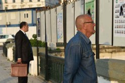 المحليات: ترسيم إستمارات الترشح حتى منتصف الليل 