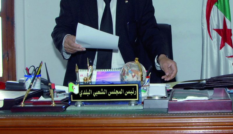 مواطنون يجهلون لحد الساعة هوية رئيس بلديتهم