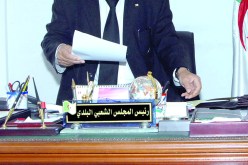 عام حبسا منها 6 أشهر غير نافذة لـ”مير” آيت لعزيز في البويرة