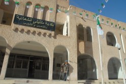 نجاعة أداء البلديات مرتبط بمراجعة قوانين الأحزاب والانتخابات والجمعيات