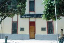 ‮ ‬شهران لاستخراج الـ‮'S21‮''!'‬ ‬