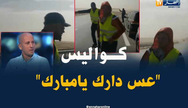الشيخ النوي يروي كواليس “عس دارك يا مبارك” لشهر رمضان