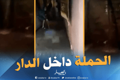 شاهد الأمطار تغمر منزل من كل جانب بمدينة البليدة