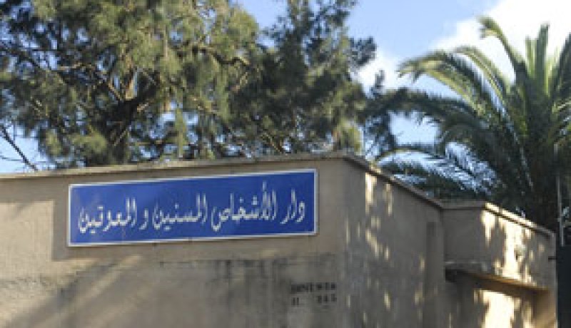 حزن،ندم و دموع..ذكريات ترهق قاطنات دار العجزة بدالي إبراهيم