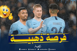 محرز يتجه لإنهاء الموسم أساسيا لهذا السبب !!