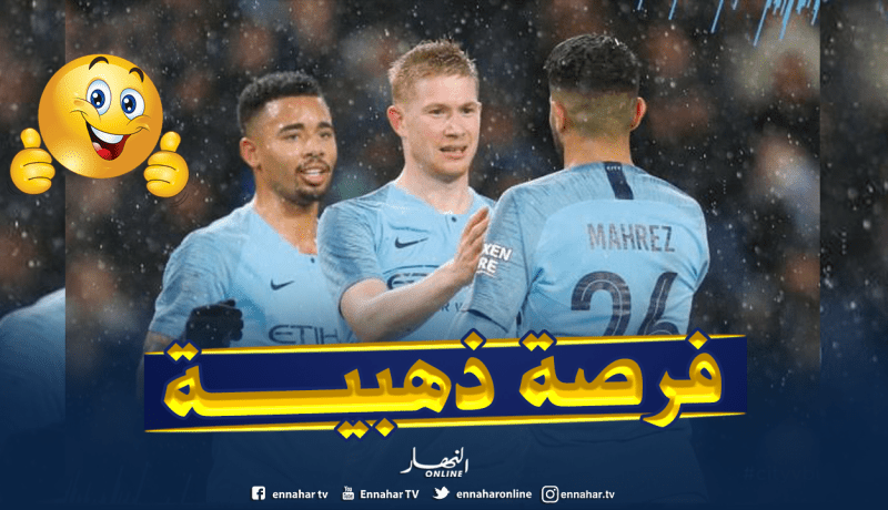 محرز يتجه لإنهاء الموسم أساسيا لهذا السبب !!
