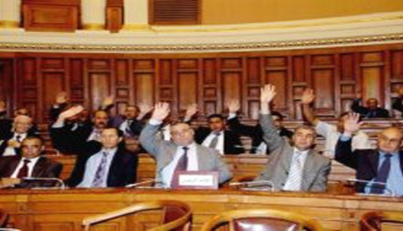 مجلس الامة يصادق على نص قانون تسوية الميزانية لسنة 2009