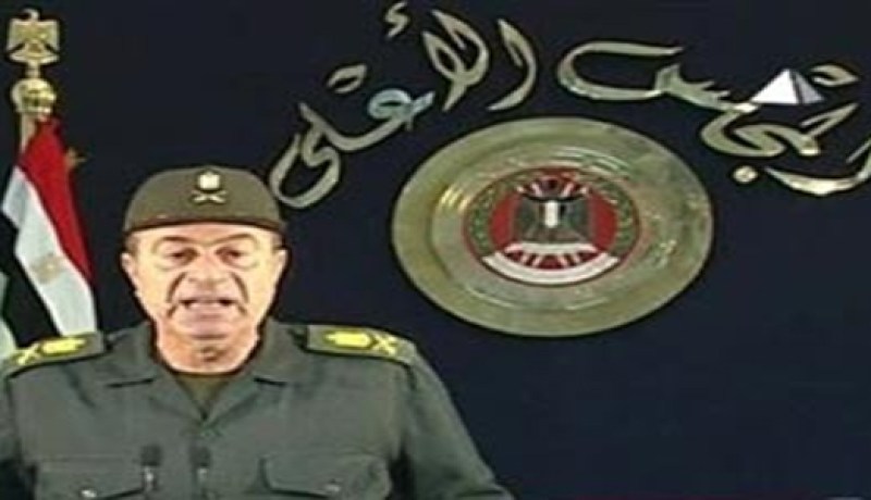 المجلس العسكري : الفتنة في مصر لها أيادي داخلية و خارجية