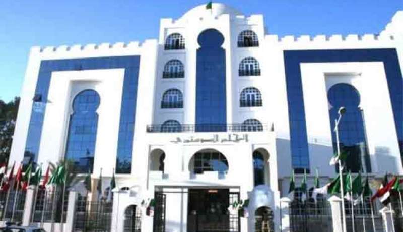 المجلس الدستوري يبدي رأيه بخصوص 3 قوانين عضوية
