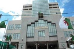 التماس 20 سنة سجنا لأربعة إرهابيين كلفوا بتجنيد الشباب في صفوف القاعدة