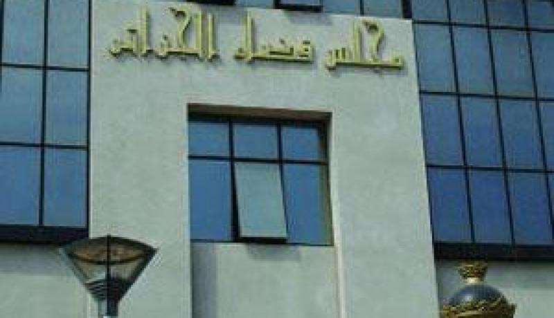 محكمة الجنايات للجزائر تصدر حكما بالإعدام في حق 3 إرهابيين