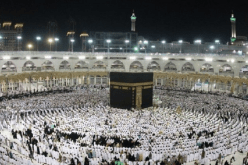 إنطلاق المؤتمر الدولي حول “القيم الوسطية والاعتدال في الإسلام” بمكة