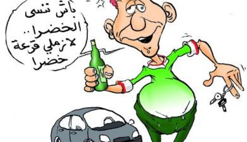 يسوق في حالة سكر متقدمة بسبب خروج الخضر من المونديال