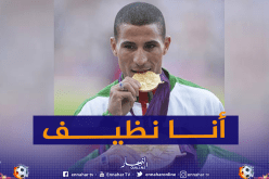 مخلوفي: “أنا رياضي نظيف ولن أتغير”